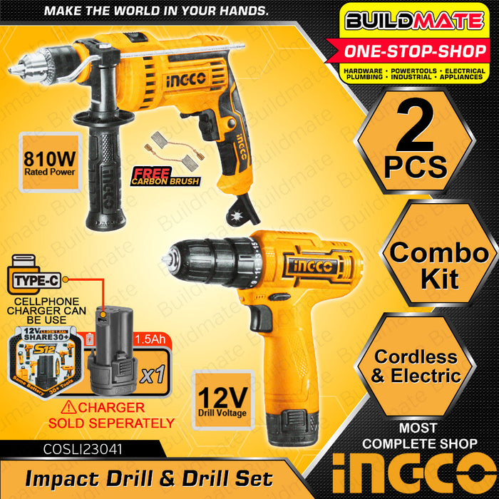 Ingco cordless best sale drill 12v price