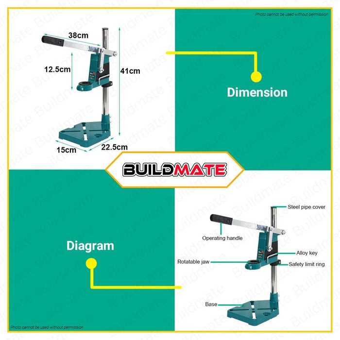 BUILDMATE Mailtank Drill Holder Stand 60mm for Hand Drill SH125