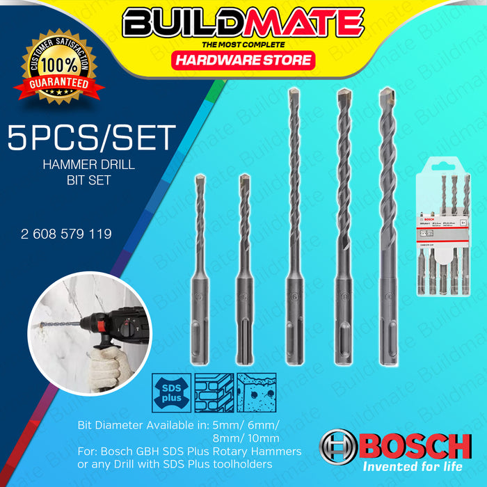 BUILDMATE Bosch SDS Plus-1 Hammer Drill Bit Set 3PCS / 5PCS for Concrete & Masonry Fast Drilling BAX