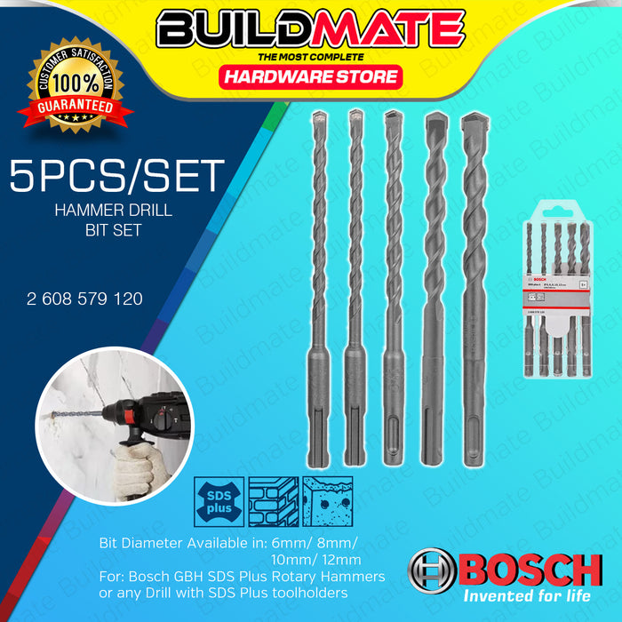 BUILDMATE Bosch SDS Plus-1 Hammer Drill Bit Set 3PCS / 5PCS for Concrete & Masonry Fast Drilling BAX