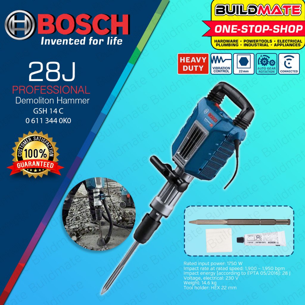 Bosch HAMMER DRILL GSB16REKLC 750W Axial & Radial Lock Handle, Fatigue-Free