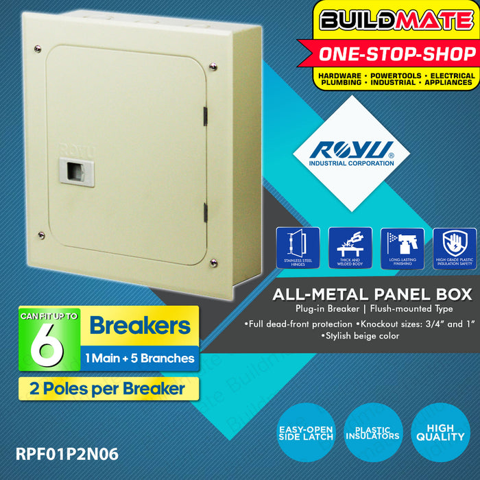 BUILDMATE Royu Panel Flush Mounted Type Nema 1 4B | 6B | 8B | 10B Plug In Breaker 2Poles Breaker Box