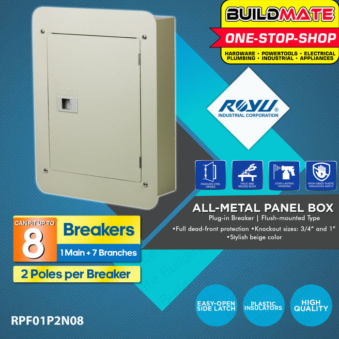 BUILDMATE Royu Panel Flush Mounted Type Nema 1 4B | 6B | 8B | 10B Plug In Breaker 2Poles Breaker Box