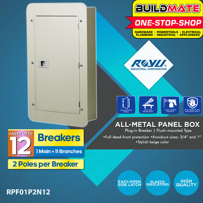 BUILDMATE Royu Panel Flush Mounted Type Nema 1 4B | 6B | 8B | 10B Plug In Breaker 2Poles Breaker Box