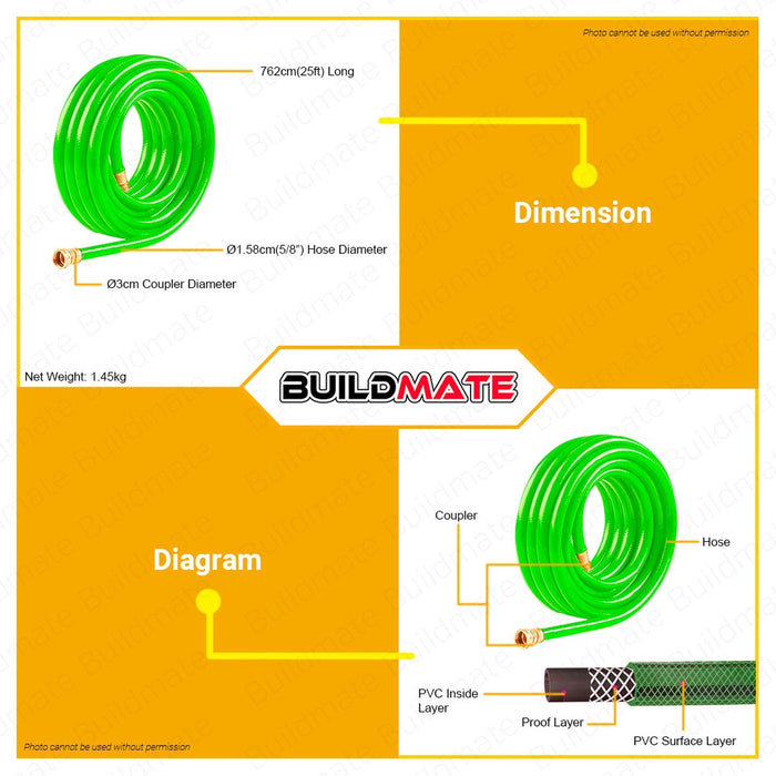 LOTUS Garden Hose 5/8 x 25ft LTGT525GHX •BUILDMATE• LHT LUTOS