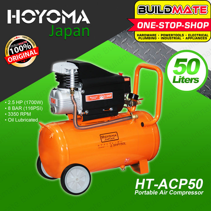 HOYOMA JAPAN 50L Air Compressor Portable Oil Noise Less HT-ACP50 •BUILDMATE•