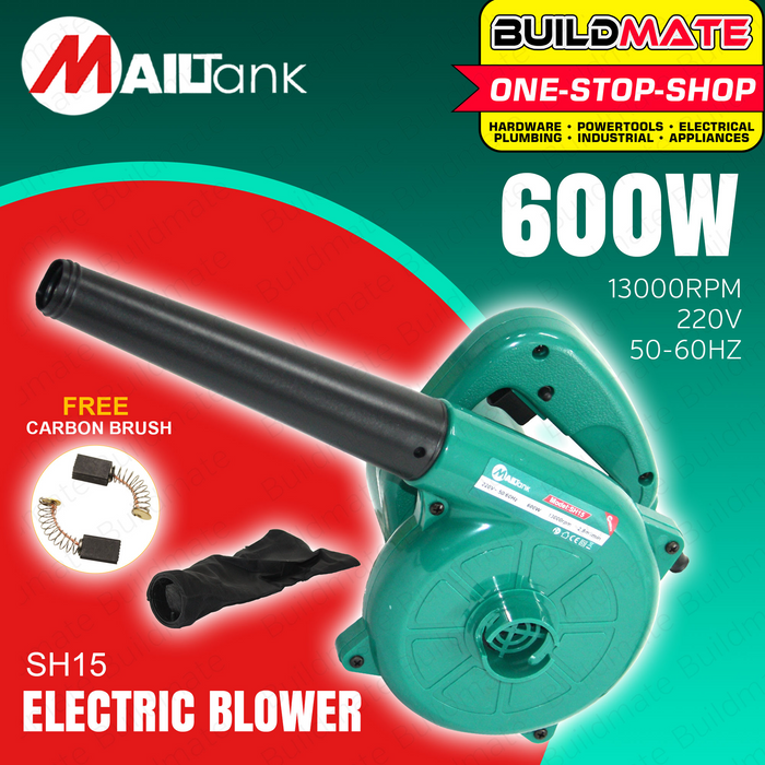 HOYOMA | MAILTANK 600W Electric Air Blower Dust Extractor •BUILDMATE•