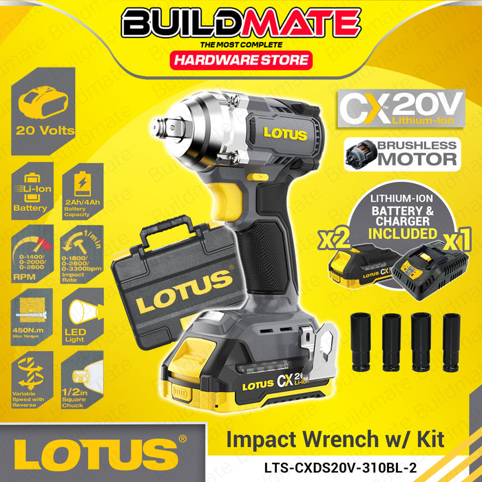 BUILDMATE Lotus 20V Max Lithium-Ion Cordless Brushless Impact Wrench 450N.m Max Torque with Battery and Charger CXDS20V-310BL/2 - LCPT