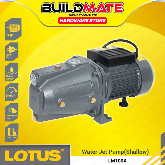 BUILDMATE Lotus Shallow Jet Pump 0.75HP - 1.5HP Water Transfer Shallow Well Booster Pump For Irrigation & Water Supply SOLD PER PIECE