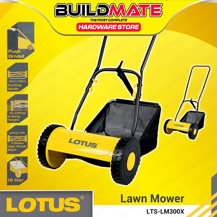 BUILDMATE Lotus Grass Push Garden Lawn Mower 12" Inch Manual Hand Push Drive Lawnmower Grass Cutter Trimmer LM300X - LHT