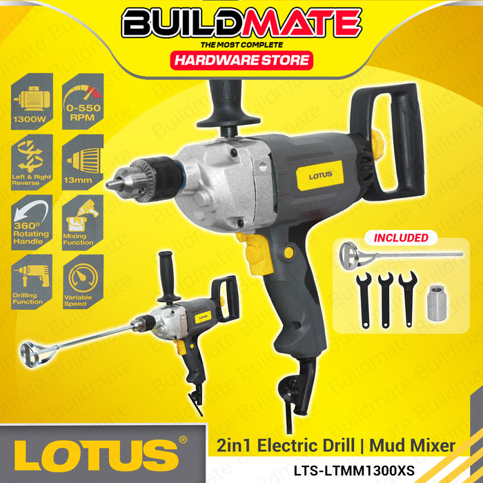 BUILDMATE Lotus 2in1 Mud Mixer / Electric Drill 1300W with Variable Speed Multi-functional Drilling & Electirc Stirrer LTMM1300XS - LPT