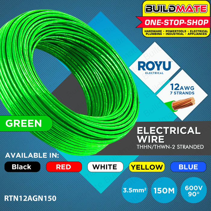 ROYU FLAT CORD WIRE #16 150M/BOX - One-Stop Shop Home Improvement Store  Philippines