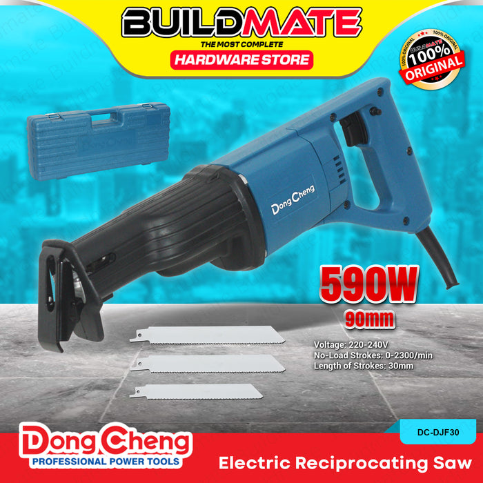 BUILDMATE Dong Cheng Reciprocating Saw 590W Electric SabreSaw Wood Cutter Machine with Blades Power Tool DJF30