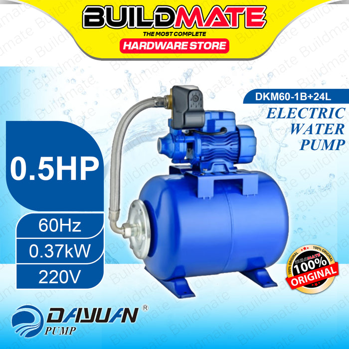 BUILDMATE Dayuan Electric Water Pump 0.5hp Peripheral Pump with 24L Bladder Tank DKM60-1B+24L / Benelli Bladder Tank 24L