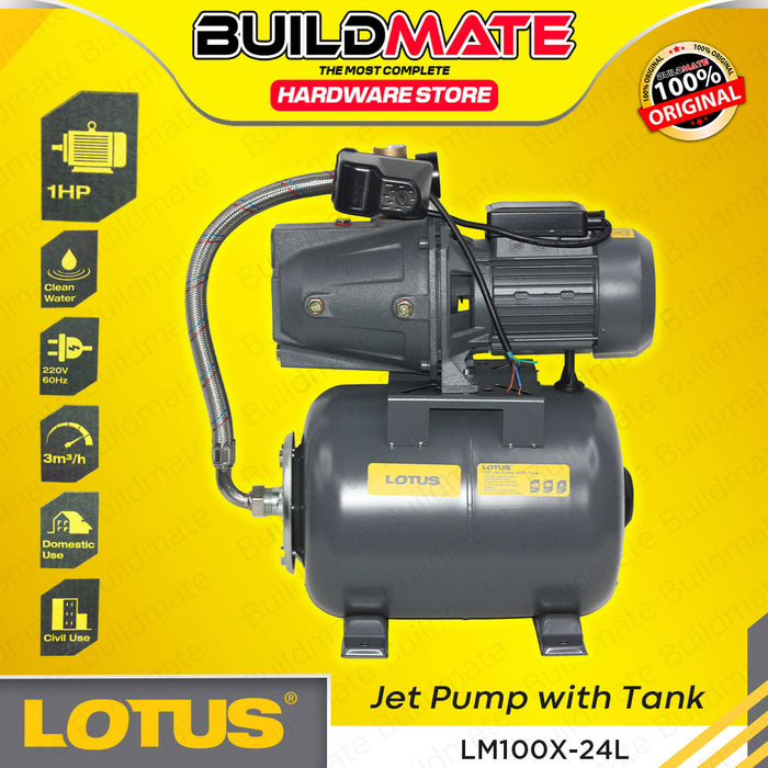 BUILDMATE Lotus 1HP Automatic Jet Pump with Tank 24L Electric Water Transfer Shallow Well Booster Pump For Water Supply LM100X-24L