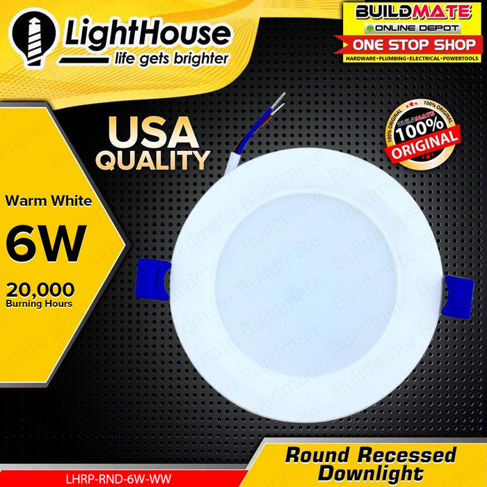 BUILDMATE Powerhouse / Lighthouse 6W 5" Inch Recessed Downlight / Panel LED Light Round Type Ceiling Light Warm White / Daylight - PHE