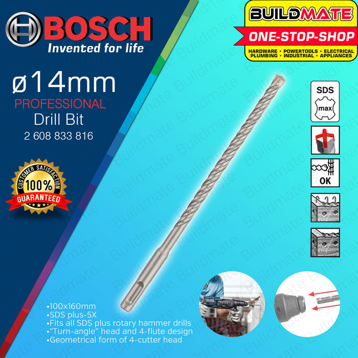 BUILDMATE Bosch SDS PLUS-5X Rotary Hammer Drill Bit 13MM - 25MM for Concrete & Masonry Wall Fast Drilling - BAX