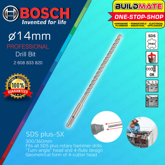 BUILDMATE Bosch SDS PLUS-5X Rotary Hammer Drill Bit 13MM - 25MM for Concrete & Masonry Wall Fast Drilling - BAX