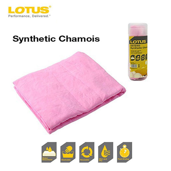 LOTUS Car Driving Super Absorbent Chamois Cleaning Drying Cloth 43x32cm AA1240 •BUILDMATE Car Care•