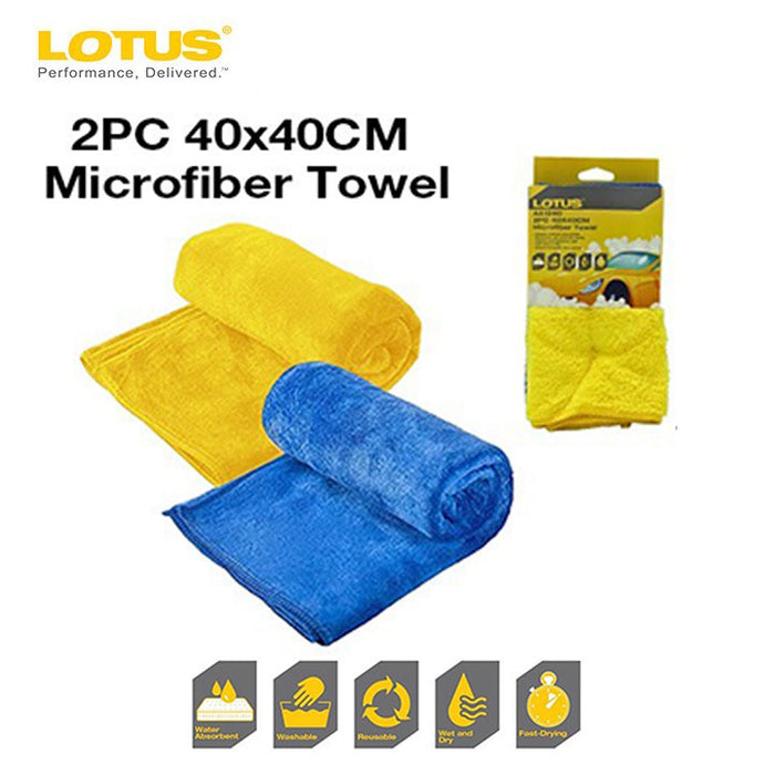 LOTUS Microfiber Towel 2pc Cleaning Cloth 40x40cm AA1250 •BUILDMATE•