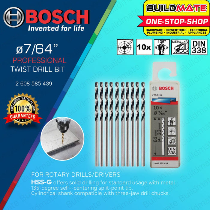 BUILDMATE Bosch 10PCS/SET HSS-G Twist Drill Bits 1/16" - 1/2" Inch Metal Drilling for Rotary - BAX