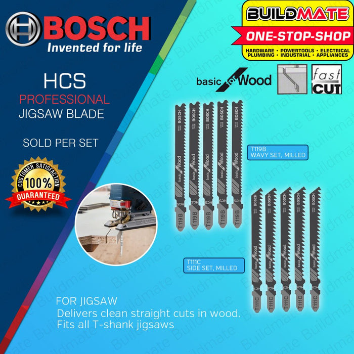 BUILDMATE Bosch 100MM 5PCS Jigsaw Blade Set HCS Straight Cut Saw Blades Basic for Wood Cutting - BAX