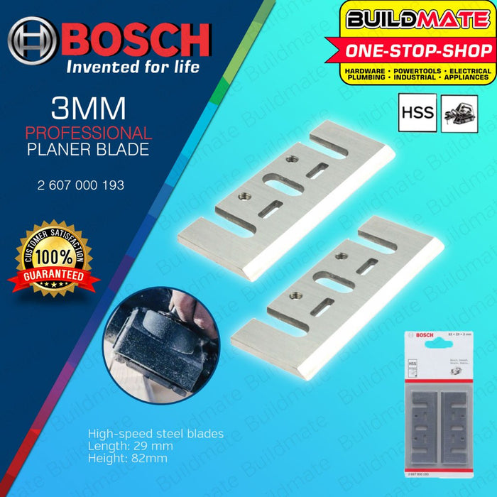 BUILDMATE Bosch 3 1/4" Inch 23mm HSS Planer Blade Set of Knives Steel Resharpenable 2607000193 - BAX