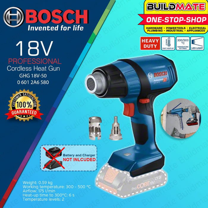 BUILDMATE Bosch 18V Cordless Heat Gun Sealer Dryer Hot Air BARE TOOL GHG 18V-50 06012A6580 - BLC