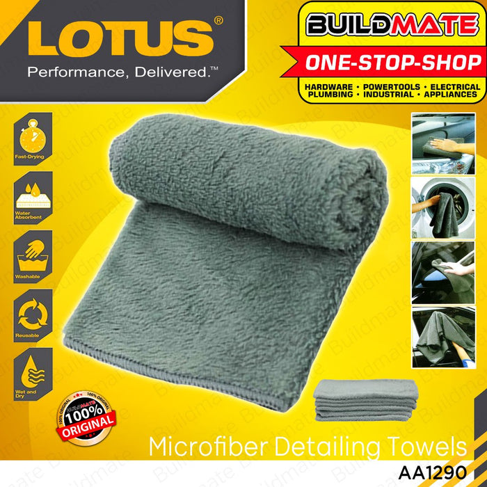 LOTUS Microfiber Detailing Towels Cleaning Cloth 6pcs AA1290 •BUILDMATE Car Care•