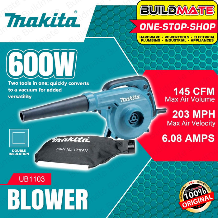 BUILDMATE Makita 600W Electric Leaf Air Blower Portable Blow Gun With Dust Bag Blowing Dust Collecting UB1103