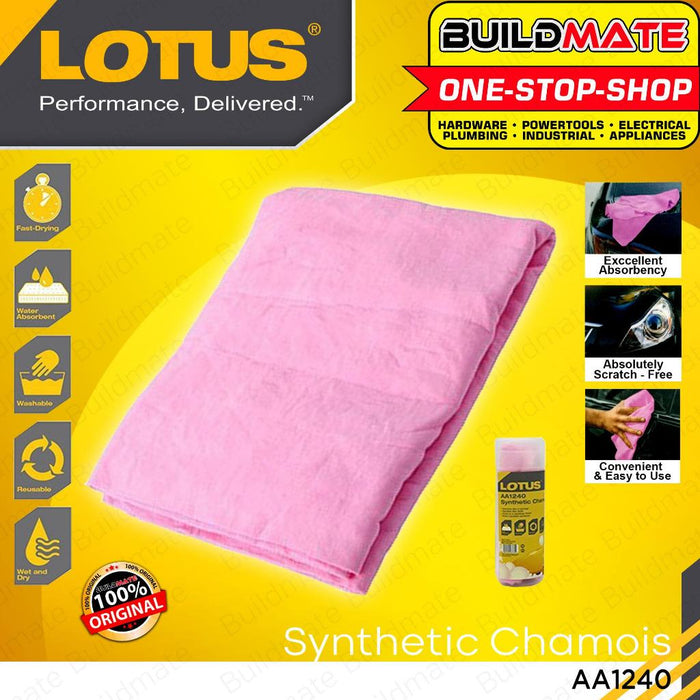 LOTUS Car Driving Super Absorbent Chamois Cleaning Drying Cloth 43x32cm AA1240 •BUILDMATE Car Care•