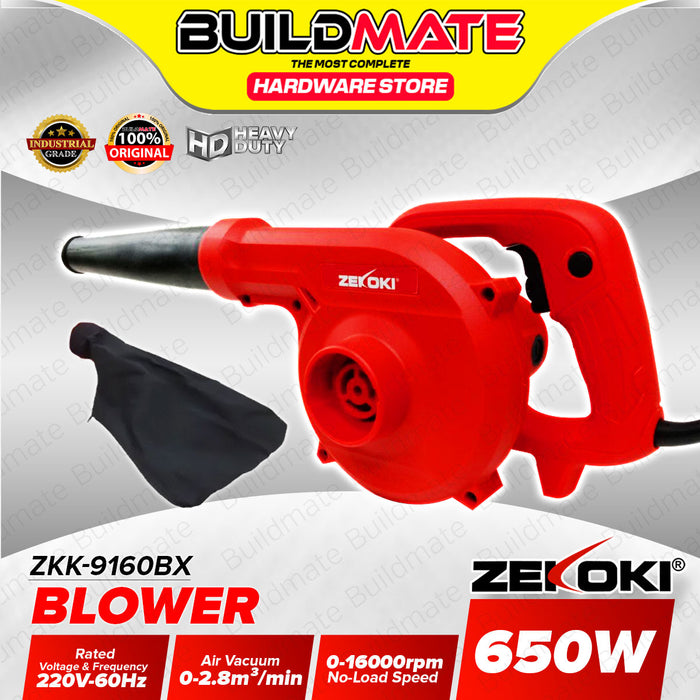 BUILDMATE Zekoki Electric Air Blower 600W / 650W with Dust Bag Hand Operated Dust Cleaner Blow Dryer Power Tools SOLD PER PIECE