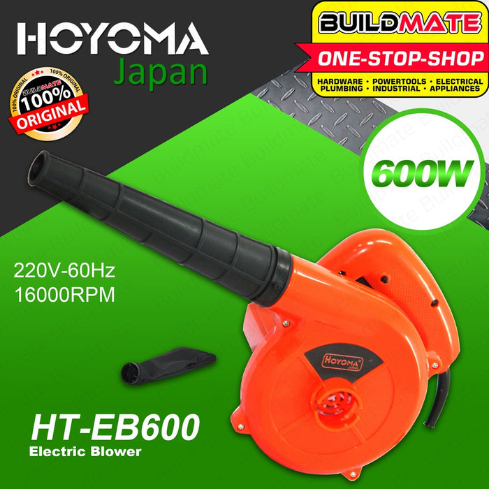 HOYOMA | MAILTANK 600W Electric Air Blower Dust Extractor •BUILDMATE•