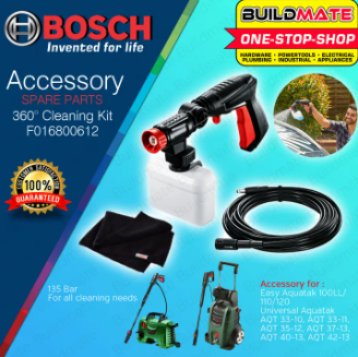 BOSCH Professional 360 Cleaning Kit Sprayer with Soap Bottle Extension Hose & Microfibre Cloth for Aquatak Pressure Washer F016800612 100% ORIGINAL / AUTHENTIC •BUILDMATE•