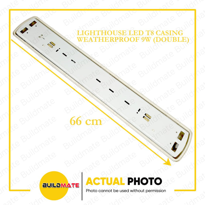 LIGHTHOUSE LED T8 Casing Weatherproof 9W SINGLE | DOUBLE SOLD PER PIECE •BUILDMATE• PHLH