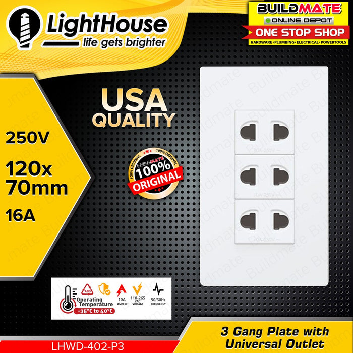 LIGHTHOUSE Electric 3 Gang Plate w/ Universal Outlet 120mm x 70mm 250V-16A LHWD-402-P3 PHLH