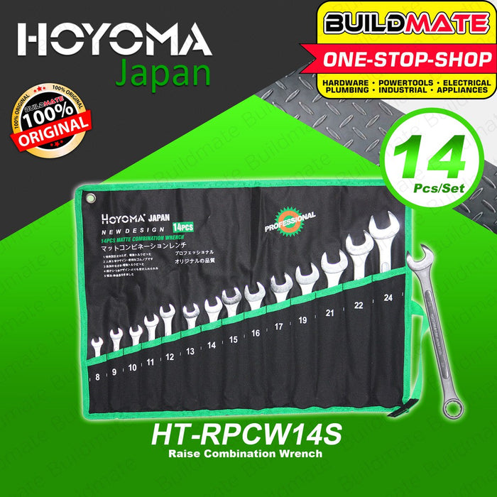 Matte Finish Combination Wrench Gear 16PCS SET 8-32mm Chrome Vanadium HOYOMA | AMERIMAN SOLD PER SET