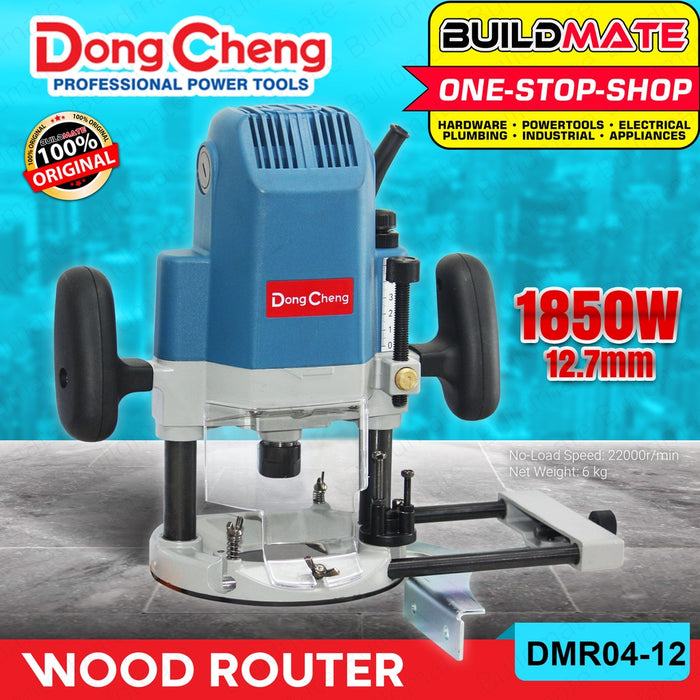 DONG CHENG Wood Router 1850W DMR04-12 •BUILDMATE•