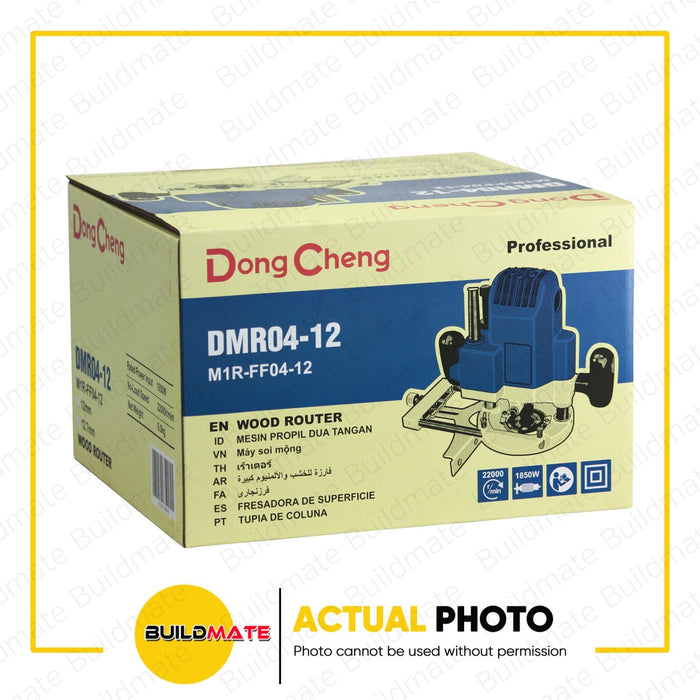 DONG CHENG Wood Router 1850W DMR04-12 •BUILDMATE•