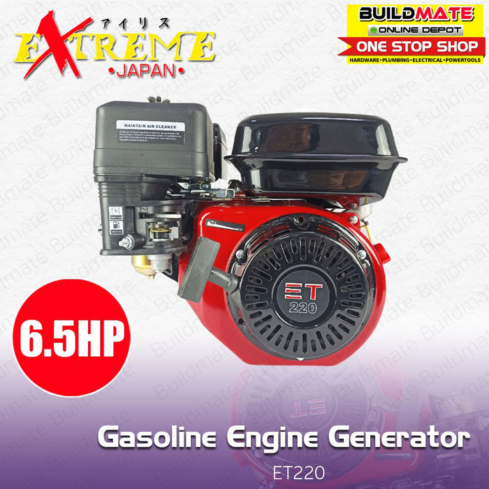 EXTREME Japan Gasoline Engine Low Speed Industrial Heavy Duty 6.5HP ET220 •BUILDMATE•