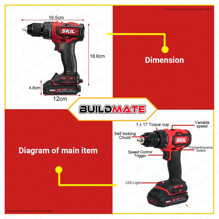 SKIL Cordless Drill / Driver 20V BL Energy Platform with 2 Battery & Charger DL5239C-20 •BUILDMATE•