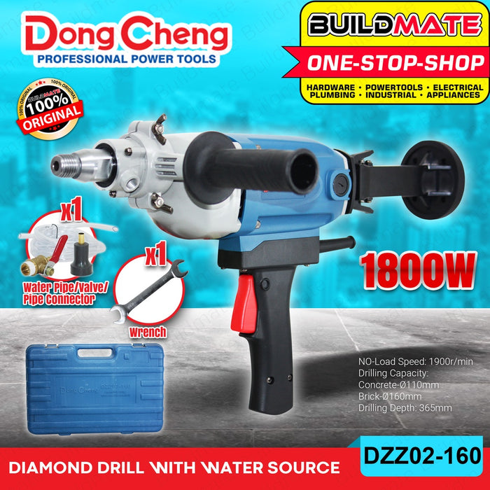 DONG CHENG Diamond Drill with Water Source 1800W DZZ02-160 •BUILDMATE•