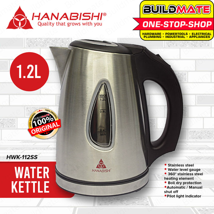 Electric store kettle hanabishi