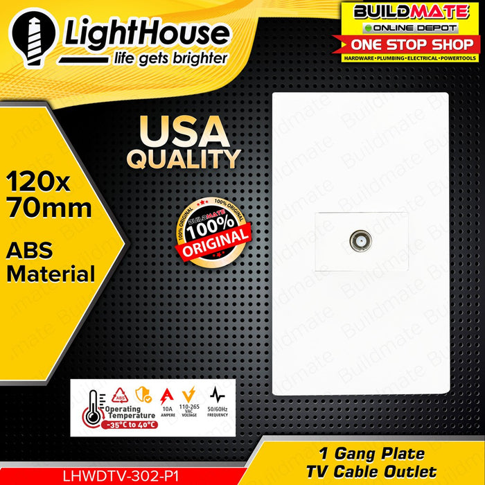 LIGHTHOUSE Electric 1 Gang Plate w/ TV Cable Outlet 120mm x 70mm LHWDTV-302-P1 •BUILDMATE• PHLH