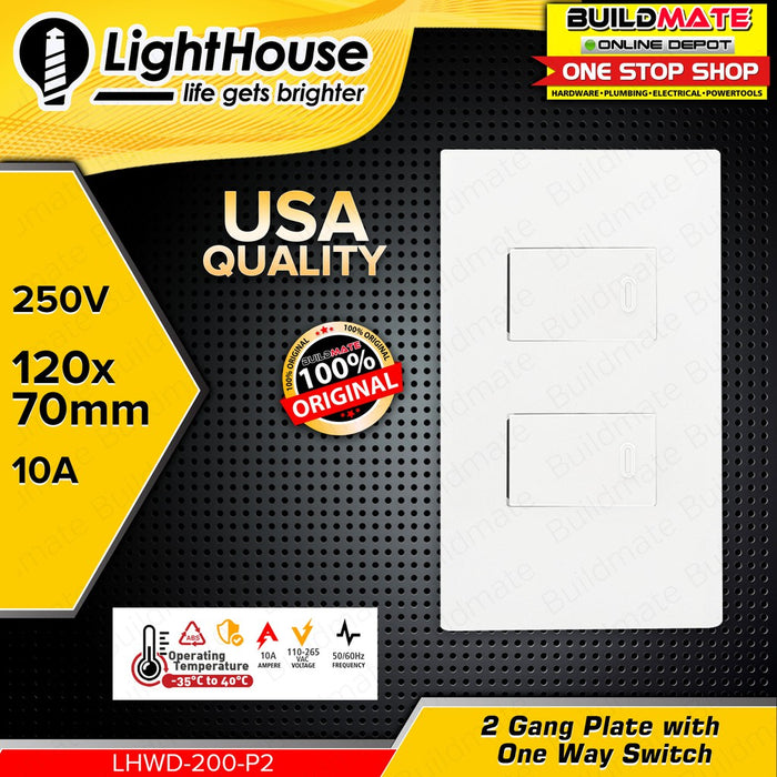 LIGHTHOUSE Electric 2 Gang Plate w/ One Way Switch 120mm x 70mm 250V-10A LHWD-200-P2 •BUILDMATE