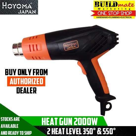 Hoyoma Heat Gun HTHG2000C •BUILDMATE•  HYMHT