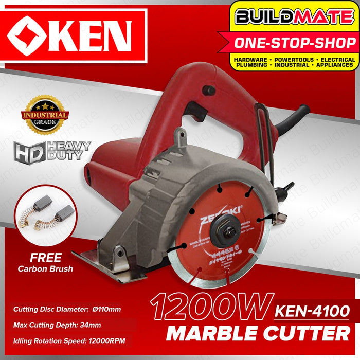 KEN 4100 Marble Tile Cutter Cutting Saw 110mm 1200W Heavy Duty 100% ORIGINAL / AUTHENTIC •BUILDMATE•