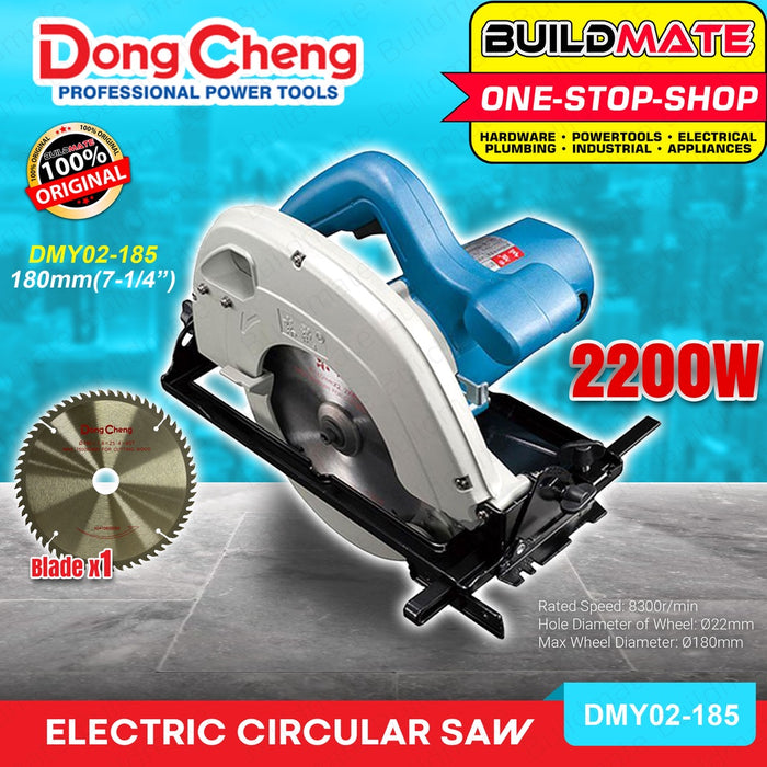 DONG CHENG Electric Circular Saw 1100W DMY02-185 •BUILDMATE•