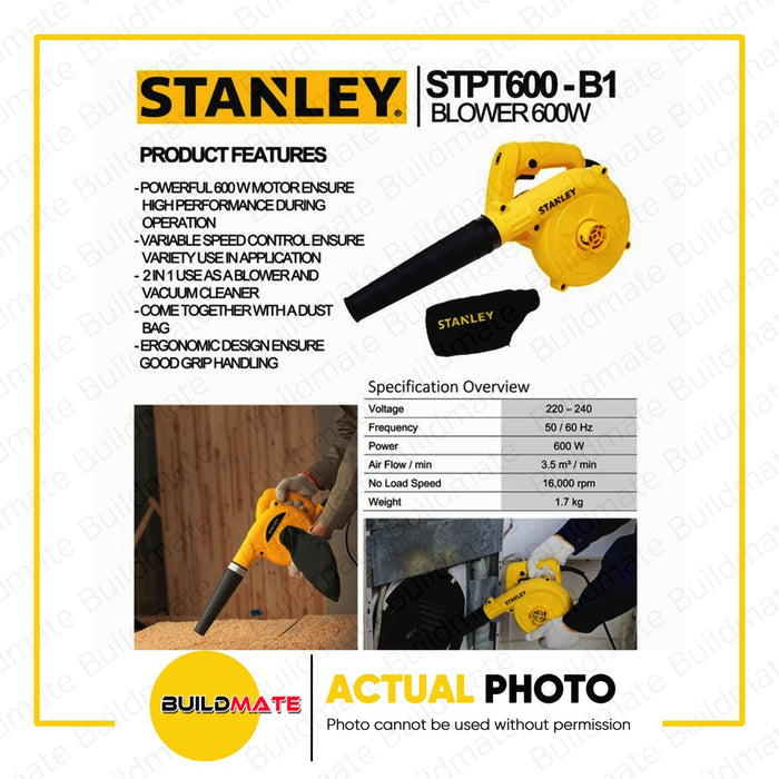 STANLEY Variable Speed Air Blower  600W STPT600-B1 •BUILDMATE• SPT