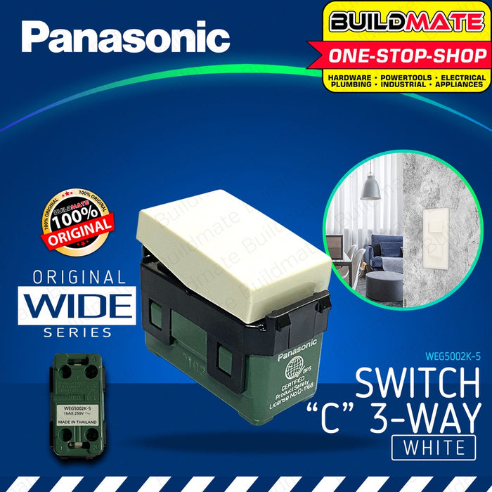 PANASONIC Original Wide Series 3 Way Switch  WEG5002K-5 •BUILDMATE•